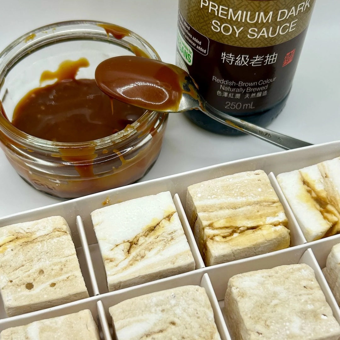 Mallow Dramatic : Soy Sauce Butterscotch (8 pieces) 7.50